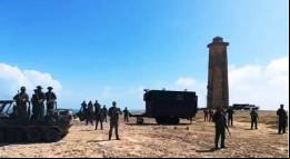 Remolque de vigilancia mar
