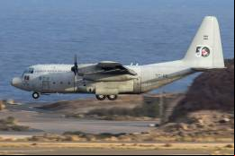 El C-130H 