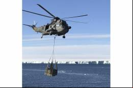 Un helic