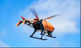 El helic