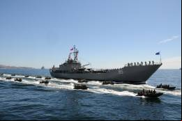 La LST-95 