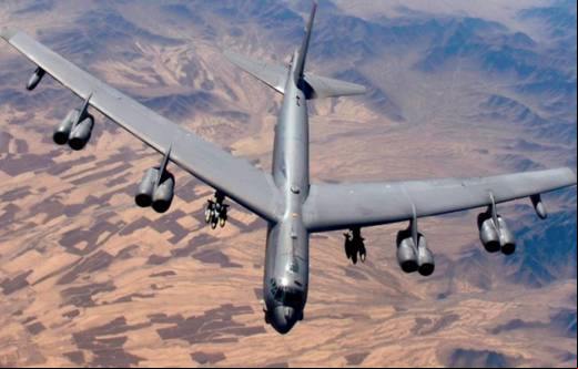 Un bombardero estrat